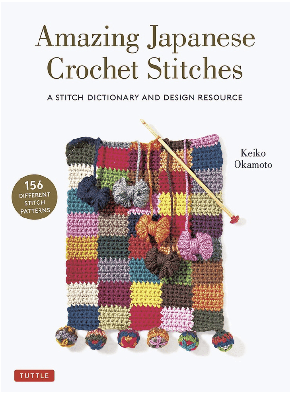 Image for A crochet stitch dictionary